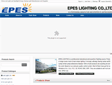 Tablet Screenshot of epesworld.com